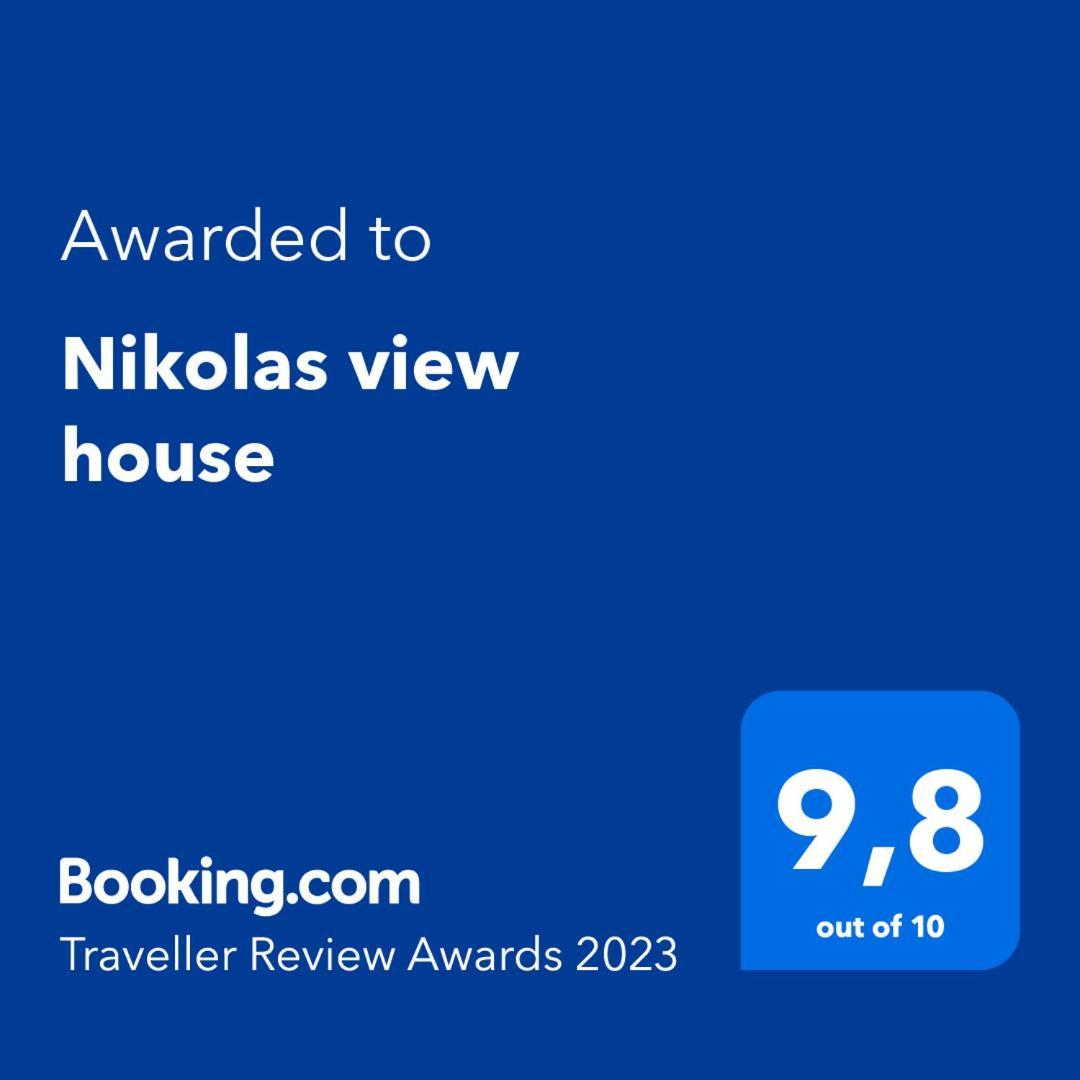 Nikolas View House ペレカス エクステリア 写真